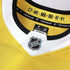 Town Jersey Boston Bruins Fanatics 2026 NHL Stadium Series Premium Custom Jersey