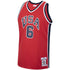 Town Jersey Mitchell & Ness Patrick Ewing 1984 USA Basketball Jersey Red