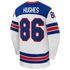 Town Jersey Nike US Hockey Jack Hughes 2026 Away Replica Jersey