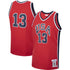 Town Jersey Mitchell & Ness Chris Mullin 1984 USA Basketball Jersey Red