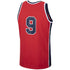 Town Jersey Michael Jordan USA Basketball Mitchell & Ness 1984 Authentic Jersey - Red