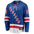 Town Jersey Fanatics New York Rangers Home Breakaway Jersey