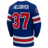 Town Jersey Connor Hellebuyck Nike US Hockey 2026 Home Replica Jersey