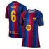 Nike Gavi Barcelona 2026/27 Home Stadium Replica Jersey Red