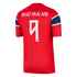 Erling Haaland Norway National Team  2026 Home Match  Jersey - Red