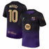 Lionel Messi 10 Barcelona  2026/27 Away Stadium  Jersey - Purple