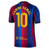 Lamine Yamal Barcelona 2026/27 Home Stadium Jersey - Red