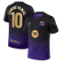Lamine Yamal Barcelona  2026/27 Away Stadium Jersey - Purple