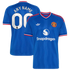Manchester United 2026/27 Away Custom Jersey - Royal