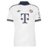 Bayern Munich 2026/27 Away Custom Jersey - White