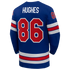 Town Jersey Nike US Hockey Jack Hughes 2026 Home Replica Jersey
