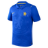 Nike Chelsea 2026/27 Home Stadium Replica Custom Jersey Blue