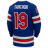 Town Jersey Matthew Tkachuk Nike US Hockey 2026 Home Replica Jersey