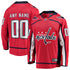 Town Jersey Fanatics Men's Washington Capitals Home Breakaway Custom Jersey