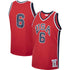 Town Jersey Mitchell & Ness Patrick Ewing 1984 USA Basketball Jersey Red